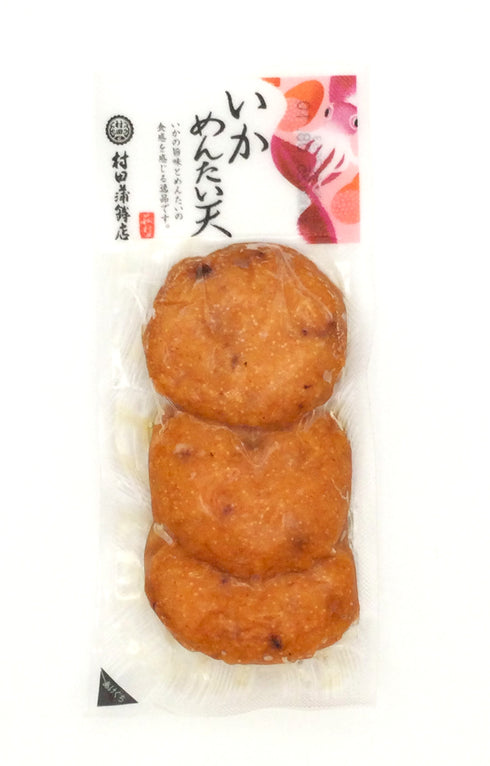 いかめんたい天(3枚入り)